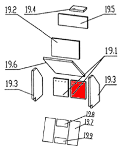 Oranier Skagen V Rückwandstein rechts Vermiculite