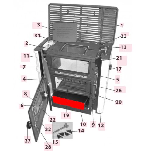 Haas+Sohn Velten 136.12 Aschekasten Aschebox